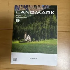 LANDMARK English Communication II
