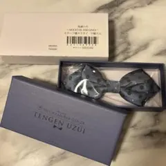 鬼滅の刃 ufotable モクテルバー 限定 宇髄天元 蝶ネクタイ