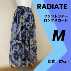 RADIATE フレアスカート シアーロング丈 マーブル柄 Mサイズ　87cmのサムネイル