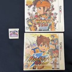 Item thumbnail for item bdce8e0a-ff0c-41cd-8582-b4f6c2d7f394