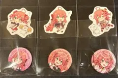 Item thumbnail for item c246c5a2-d3f5-434a-943e-818a240a5e6f