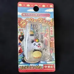 2026年最新】中国キティちゃんの人気アイテム - メルカリ