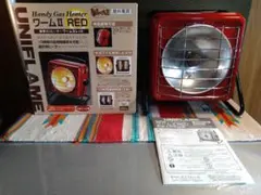 2026年最新】ワームII ユニフレームの人気アイテム - メルカリ