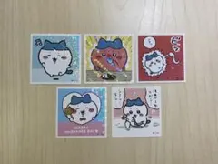 【ちいかわ】ハチワレ シールコレクション 5枚セット