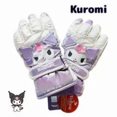 Item thumbnail for item 3eb87c23-aeb6-4685-a167-21508485bd28