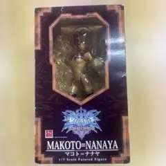 アンリミテッドヴァーサス　ブレイブルー　ナナヤ＝マコト　SR サイン PSA10 2025年最新】マコト ナナヤの人気アイテム - メルカリ