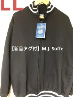 スウェット パーカー