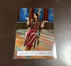 森田ひかる　座り　UDAGAWA GENERATION MV衣装