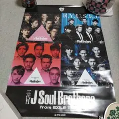 三代目 J Soul Brothers ポスター