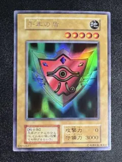 鑑定品 2004 遊戯王 PSA9 デュエリストネームカード 千年パズル 鑑定品 2004 遊戯王 PSA9 デュエリストネームカード 千年パズル - メルカリ