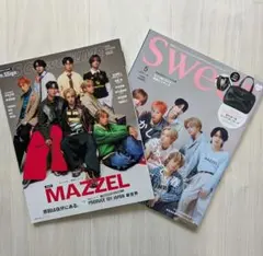 MAZZEL 雑誌 S Cawaii Sweet 2冊セット