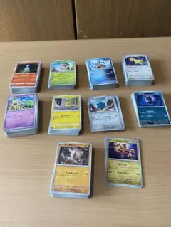 ポケモンカード ノーマルカード　大量まとめ売り