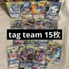 GX RR 100枚まとめ売り tag team含む aa2 GX RR 100枚まとめ売り tag team含む aa2 - メルカリ