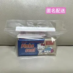 ちいかわ×サンリオキャラクターズ スーパーマーケットな箱付きフレークシール