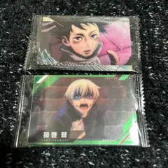 呪術廻戦 ウエハース 乙骨 狗巻