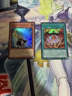 遊戯王　シンクローンリゾネーター　クリムゾンヘルガイア　ウルトラレア