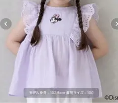 新品　プティマイン ミニー　フリルチュニック　ディズニー　110