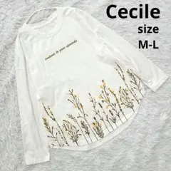 Cecile/セシールラウンドヘムプリントゆるTシャツ長袖カットソーコットン