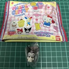サンリオキャラクターズ マスコット＆グミ クロミ
