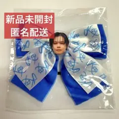 超特急 シューヤ キラリ ペンライトリボン B賞 超特急キラリ スクラッチ 12月W会員限定B賞ペンライトリボン カイ