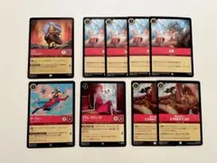 LORCANA　シスー・乱闘等9枚セット売り