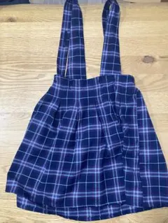 ジャンバースカート 150 (取り外し可能)