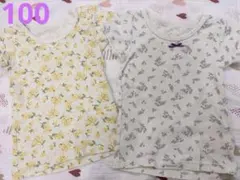 ☆西松屋 ベビー肌着 半袖肌着 花柄 2着セット☆100