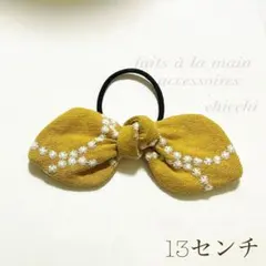 Item thumbnail for item 0c14bb40-9618-44bd-8bf7-d08bf2c17113