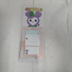 TWICEくじ E賞 スタンド付箋 SAVELY(サナ)