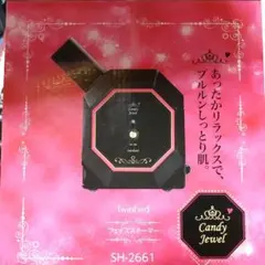 twinbird Candy Jewel フェイススチーマーのサムネイル