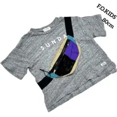 【F.O.KIDS】エフオーキッズ　Tシャツ　フェイク　バッグ　ドッキング　80のサムネイル