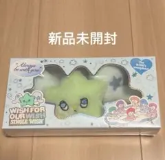 wichu 未開封 ウィチュ 新品未開封】nct wish poppop WICHU Ver 完全数量限定盤 ウィチュ