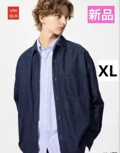 新品　UNIQLO デニム オーバーシャツ