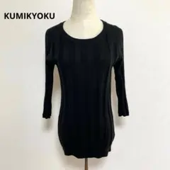 Item thumbnail for item 3dbd15ea-1f6f-4d1d-87ae-1b192ad4f8d5