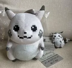 ポケモン 30周年記念 はじまりのピカチュウ ぬいぐるみ & マスコット