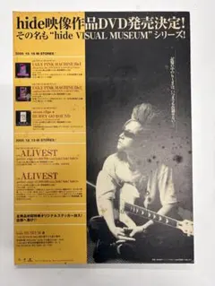 Item thumbnail for item 20305524-4c3a-4005-99f7-fe80ab58e800