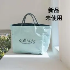 ミニサイズ ノマディストートバック ベージュ×グリーン - メルカリ