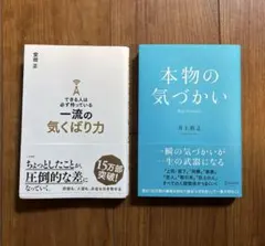 Item thumbnail for item 67a09f5e-2734-4ae6-af32-5e1d894eb155