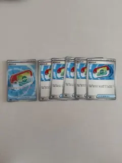 ね*く様 ポケパッド まとめ売り6枚