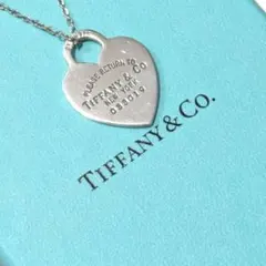 TIFFANY&Co. リターントゥ ハートタグ SV925 ネックレスのサムネイル