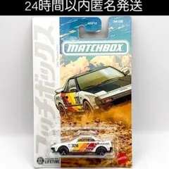 マッチボックス ジャパン オリジナルズ 1984 トヨタ MR2 Toyota