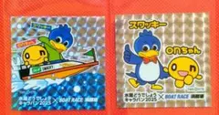 水曜どうでしょうキャラバン2025✕ボートレース浜名湖　コラボステッカー2種類