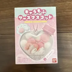 サンリオ キャラもふケースマスコット マイメロディ