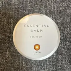LAVA エッセンシャルバームのサムネイル