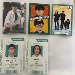 よしもとコレカ　6th 7th Edition GAG まとめ売りのサムネイル