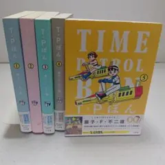 2026年最新】T・Pぼんの人気アイテム - メルカリ