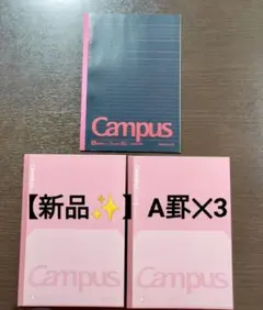 Item thumbnail for item b0dae48e-ebe6-4cfc-8631-46b378522b15