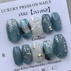 【035】現品✳︎スパークリングジュビリー　ブルー　ショートバレリーナ