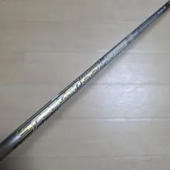 中古 POWERLOOP 鮎竿 香鱗 硬調 81 パワーループ 鮎釣り 中古 POWERLOOP 鮎竿 香鱗 硬調 81 パワーループ 鮎釣り - メルカリ