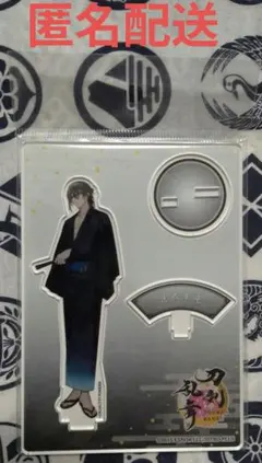 2026年最新】孫六 アクリルスタンドの人気アイテム - メルカリ